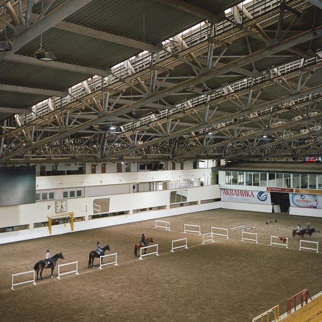 The Olympic Venues of the USSR, 35 Years Later