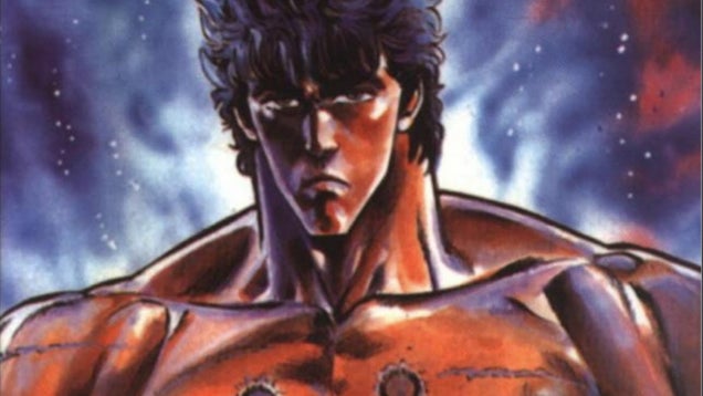 Fist of The North Star Gets Its Own Condoms