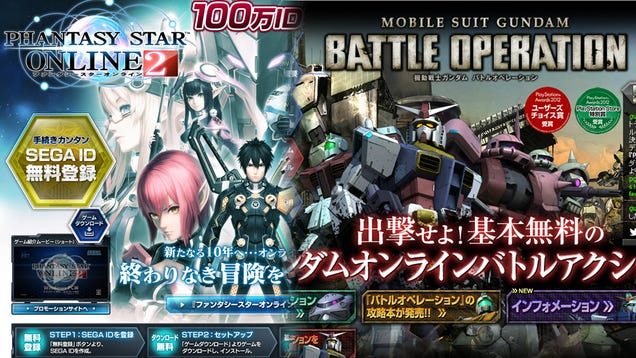 Developers Of These Free Games Aren't Looking for Quick, Easy Cash