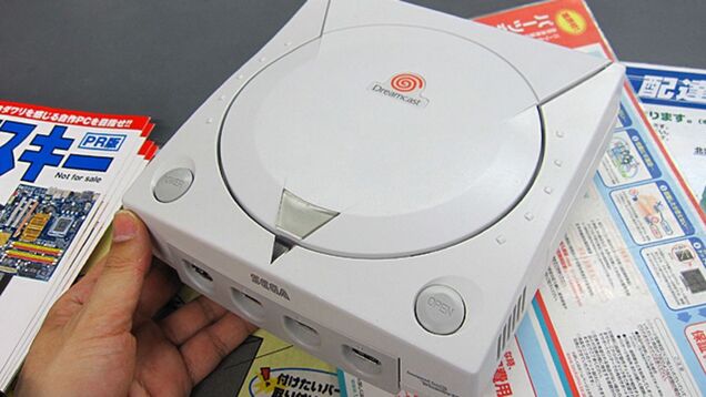 Oh Yes, A Dreamcast PC With Blu-ray