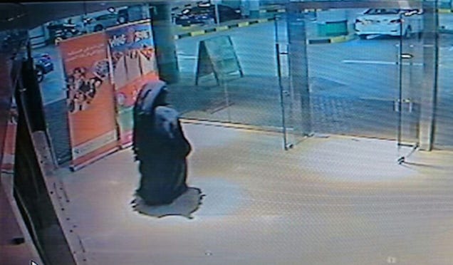 American Mom Stabbed to Death in Abu Dhabi Mall Restroom