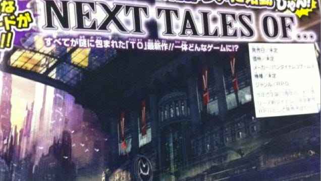 New Tales Game Is Coming