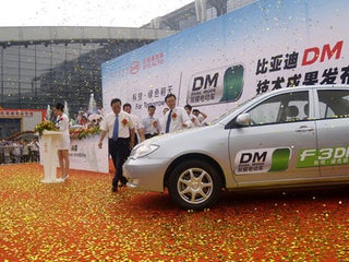Chinese BYD Hybrid Coming This Year, With Quick Charging System