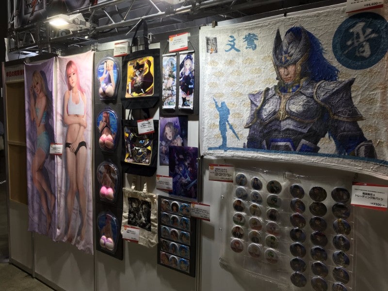 The Sights Of The Tokyo Game Show