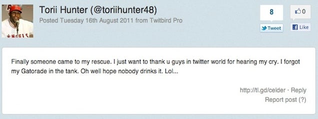 Torii Hunter Gets Trapped In An Oxygen Chamber, Pisses In a Bottle, Tweets