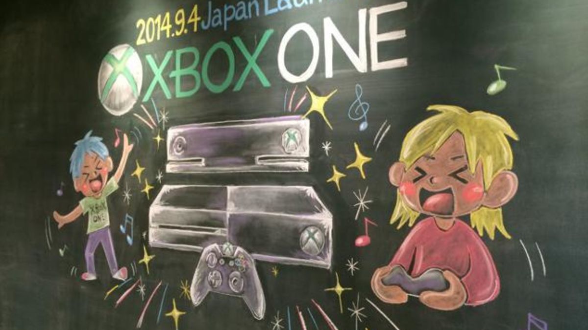 Japan's Xbox One Launch Looks Sad As You'd Expect