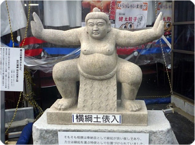 Japan's Cute and Nerdy Stone Statues Will Delight You