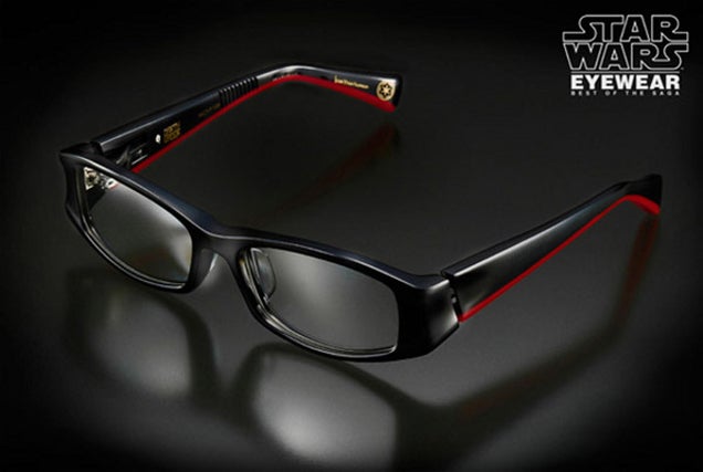 Would you rather wear $500 Star Wars glasses or a Han Solo bathing suit?