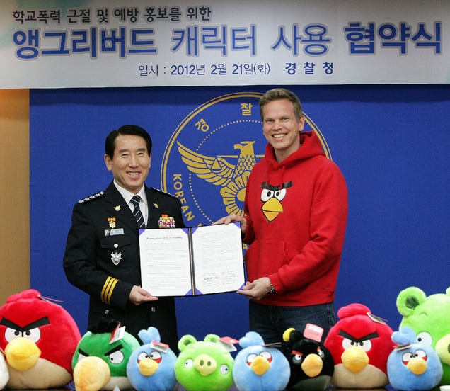 Korean Police Flinging Angry Birds at School Violence