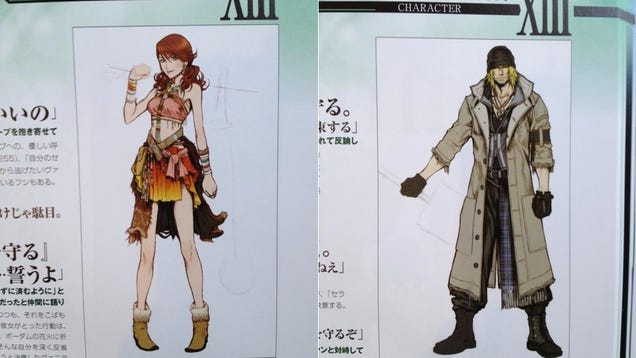An Important Reminder about Tetsuya Nomura: The Man Has Mad Skills