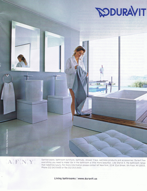 I Always Feel Like Somebody's Watching Me