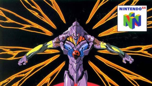 Evangelion 64: An Ancient Tale of Importing During the Dawn of the Internet
