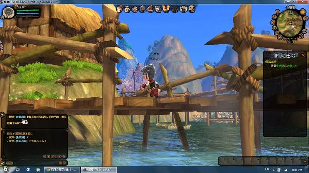 A Chinese Three Kingdoms MMO with Pokemon Elements