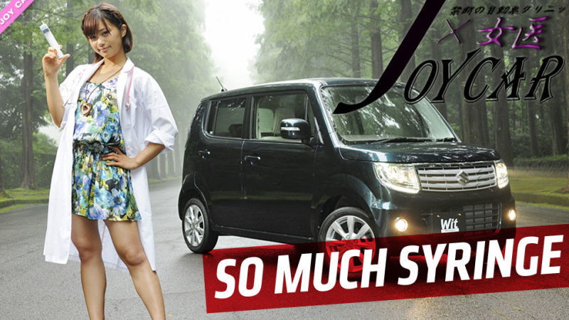 This Is Japan's Most Screwed Up Car Review Site