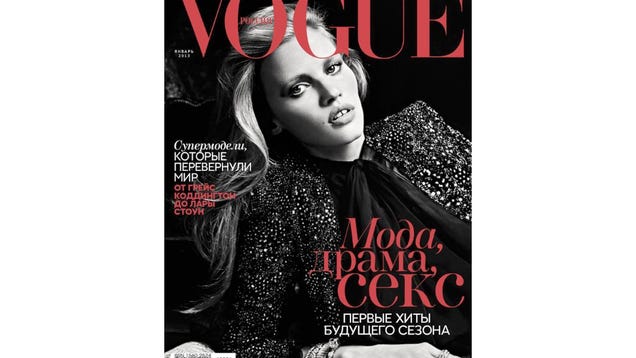 Coco Rocha Calls Instagram The World's Worst Modeling Agency