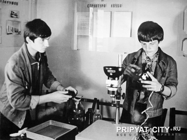 Photos Of Everyday Life In Pripyat Before The Chernobyl Disaster