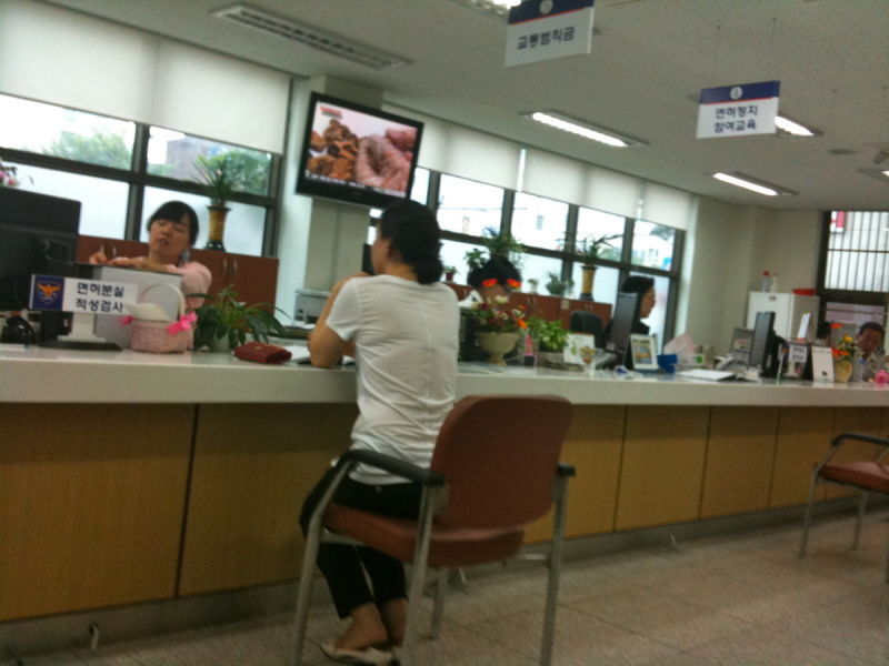 How My Korean Mother Gave Me the Courage to Transition