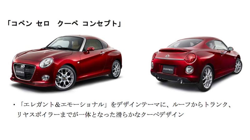 Daihatsu's Copen Shooting Brake Concept Is A Tiny Dose Of Wonderful