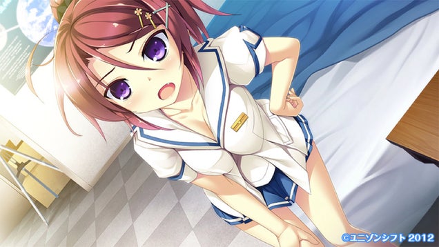 Erotic Game Company Parodies Nintendo Honcho