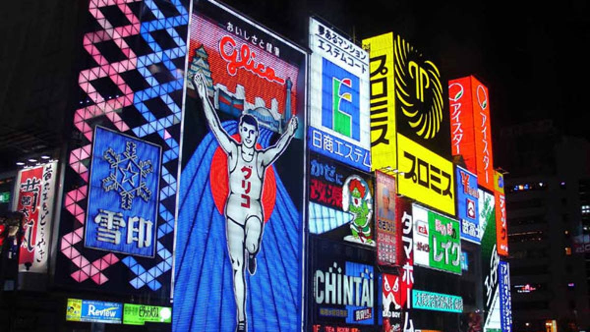 When Did Japan Stop Being The Future?