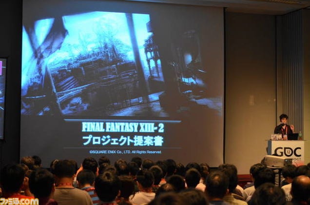 The Road to Final Fantasy XIII-2
