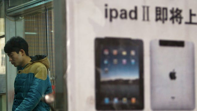 Shanghai Court Rules in Apple's Favor in Chinese iPad Brouhaha