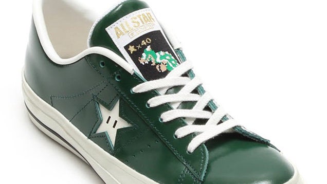 Bowser Gets His Own Converse Sneakers In Japan