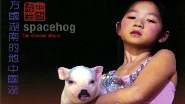 Spacehog: The Glam-Grunge Band That Should've Been Huge (And Still Might Be!)