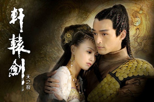 China, You Are Allowed To Make TV Shows Based On Video Games.