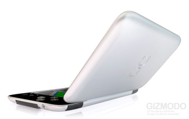 Nintendo DS 2: the 3D Mock-Up Makes Us Drool Alien-Style