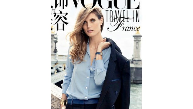 Victoria Beckham Is Naked in a Bathtub on the Cover of Glamour