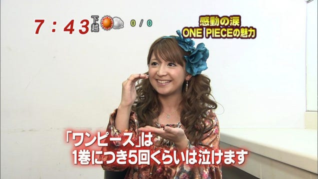 Famous One Piece Fan Knows Nothing...about One Piece?