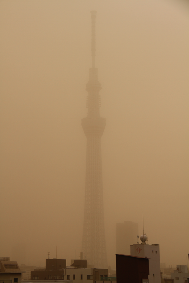 Sand, Smog, or Something Covered Japan in a Yellow Haze