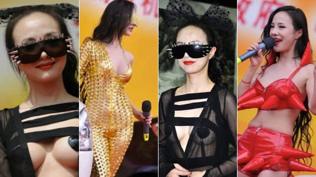 Dressing Like Lady Gaga To "Prove Chinese People Aren't Inferior"