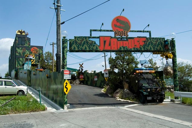 Who wants to stay at a Jurassic Park themed love hotel?