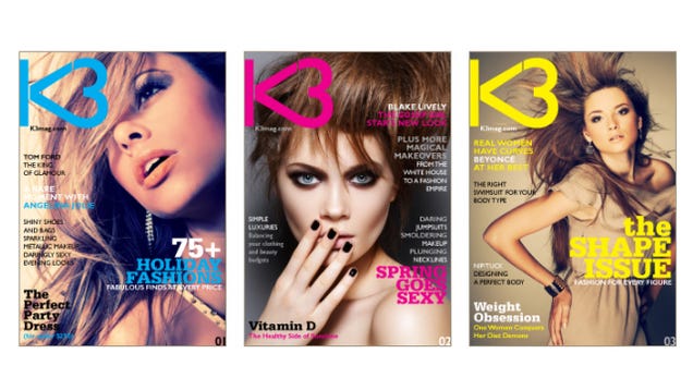 See Cosmo's Secret Cover