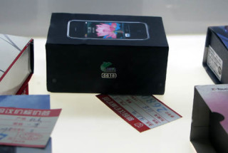 Things Virtual Reality China Will Not Prep You For (And What You Can Do Instead)