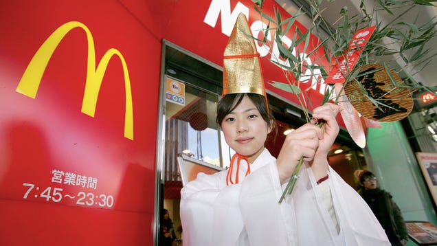 What is America's Fetish This Week? Japan