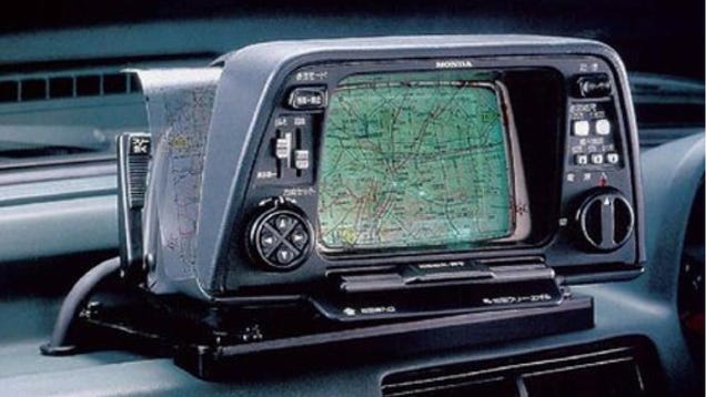 The First Commercially Available Car Navigation System Was From 1981