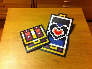 Happy Valentine's Day, Zelda! Here, Take My Heart