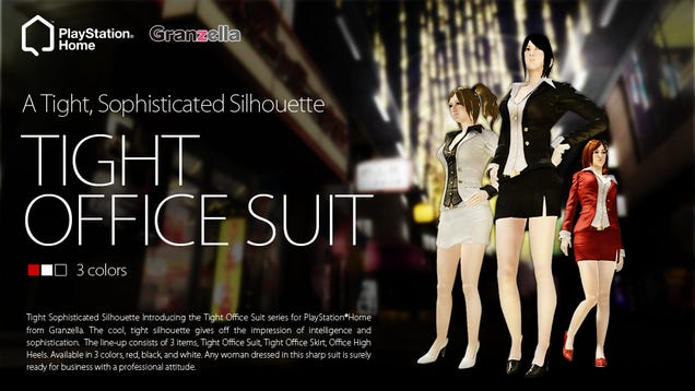 PlayStation Home Has Become The Weirdest Place In Gaming