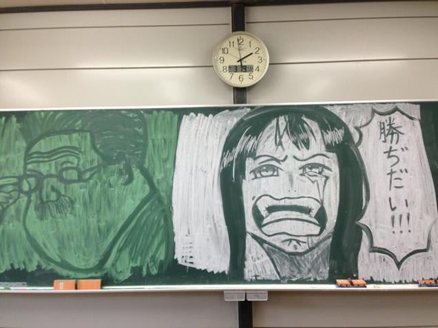 More Wonderful Chalk Art from Japanese Classrooms