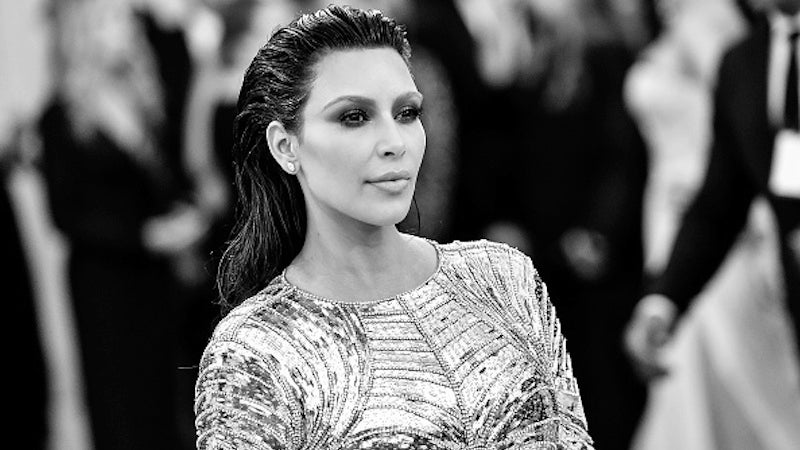 Is Kim Kardashian a Secret Agent? Iran's Revolutionary Guard Thinks So
