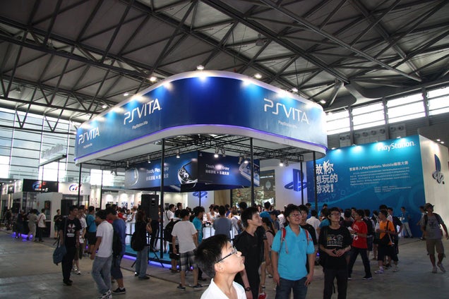 Sorry China, No PS Vita for You (Yet)