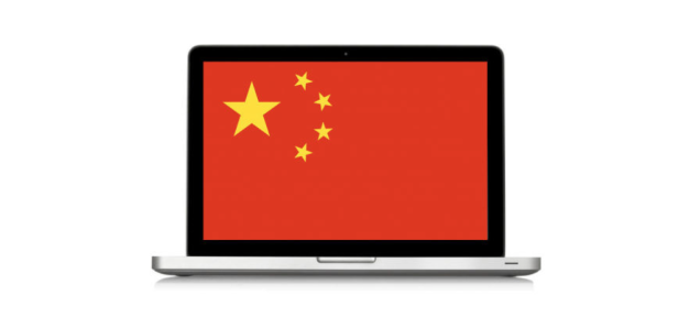 Report: There's a New Chinese Hacker Army Attacking the U.S.