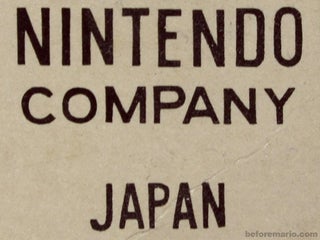 Nintendo's Great Logo Identity Crisis