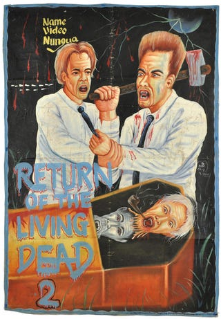 More Ghanaian movie posters that will melt your brain into porridge