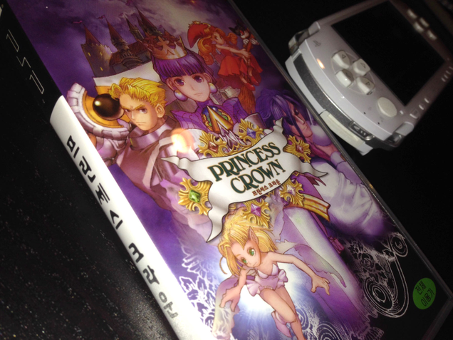 princess crown psp english patch
