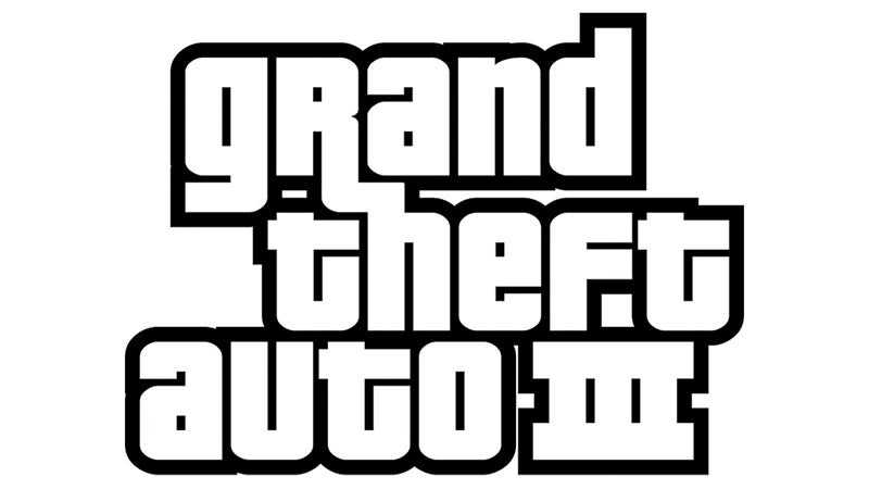 What Grand Theft Auto III Looked Like on the Drawing Board