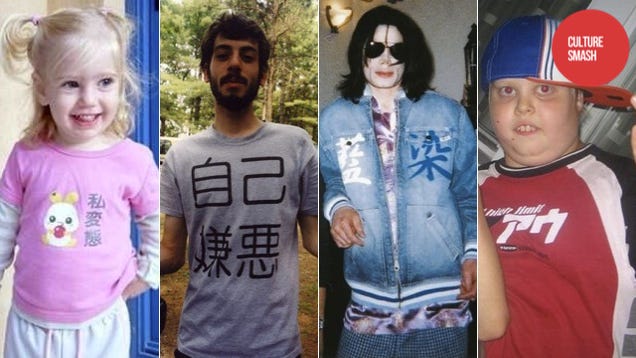 Foreigners in Stupid Japanese T-Shirts